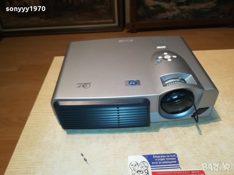 hp vp6111 внос swiss 2512212012, снимка 1