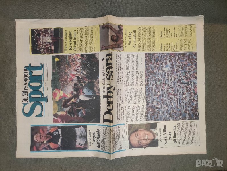 Продавам спортен вестник Il Messaggero Sport , снимка 1