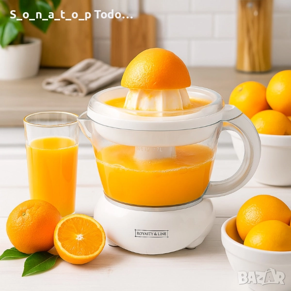 Сокоизстисквачка за цитруси Royalty Line , снимка 1