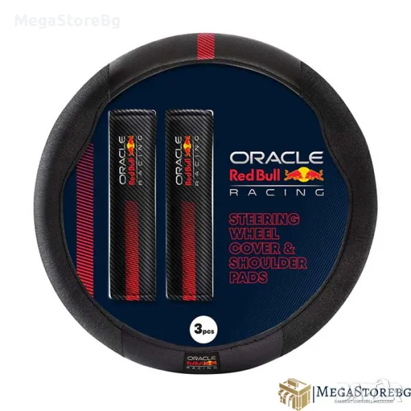 Калъф за волан и протектори за колан Red Bull Racing - 12687, снимка 1