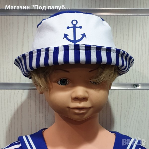 Нова детска шапка идиотка с синьо/бяло с Котва, от 1 година до 18 години, снимка 1