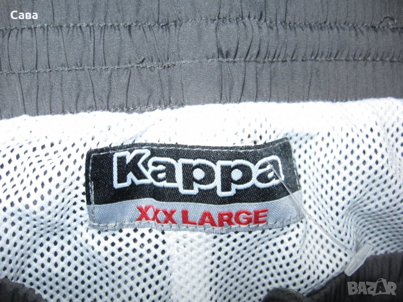 Спортно долнище KAPPA  мъжко,ХЛ-2ХЛ, снимка 1