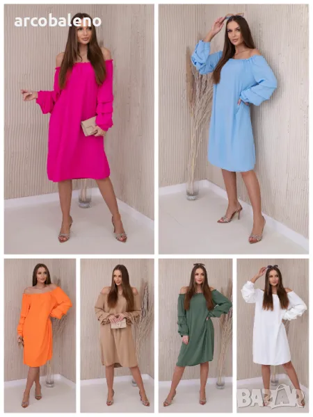 Дамска испанска рокля с декоративни ръкави, 13цвята , снимка 1