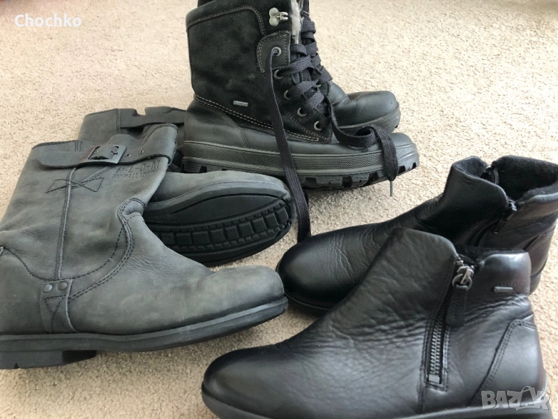 Superfit Gore-tex, Palladium боти, ботуши, снимка 1