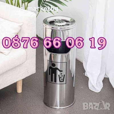3 размера Външен пепелник, иноксов, кошче за боклук с пепелник, снимка 1
