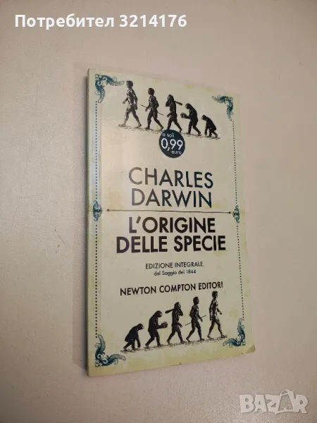 L'origine delle specie - Charles Darwin, снимка 1