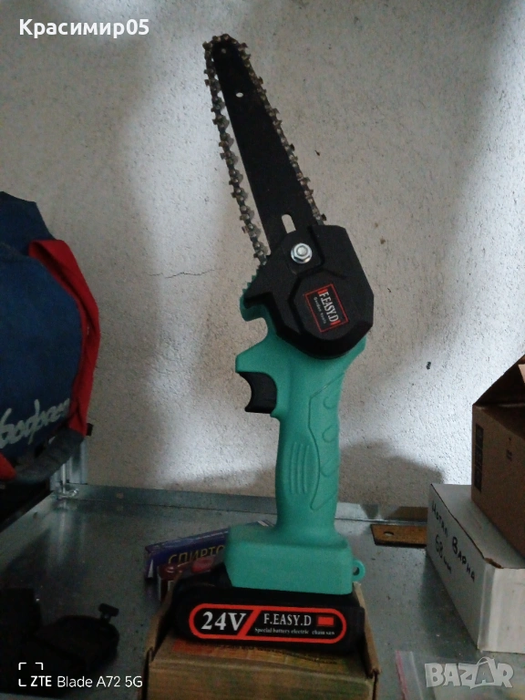 Акумулаторен трион FEASY.D, снимка 1