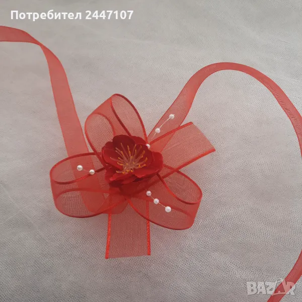 Сватбена гривна, снимка 1