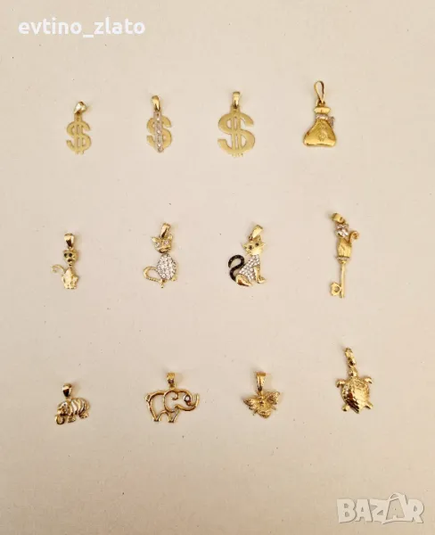 Златни висулки , снимка 1