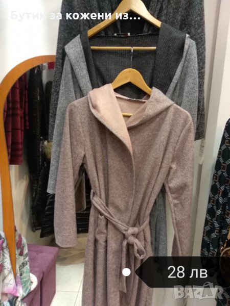 Жилетка, снимка 1