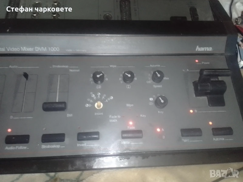 Видео миксер , снимка 1