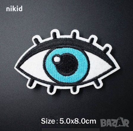 Око апликация бродерия нашивка за дреха дрехи самозалепваща се етикет, снимка 1