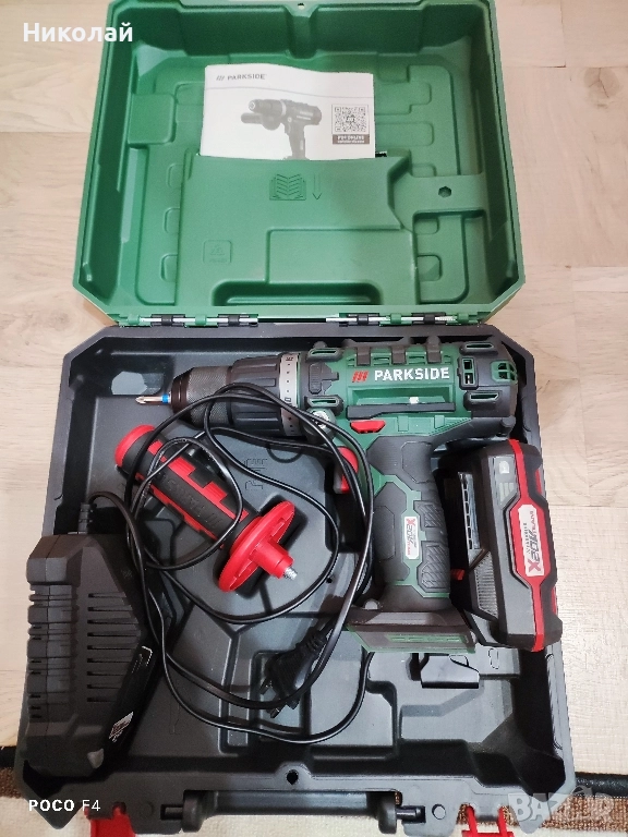 Акумулаторен винтоверт Parkside PSBSA 20-Li C3, снимка 1