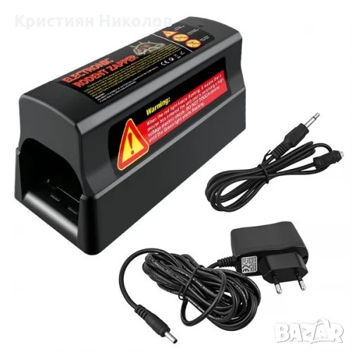 Електрически капан за плъхове и мишки, снимка 1