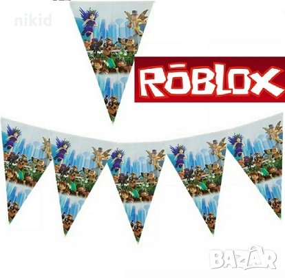 roblox Роблокс Парти Гирлянд Знаменца Флаг Банер, снимка 1