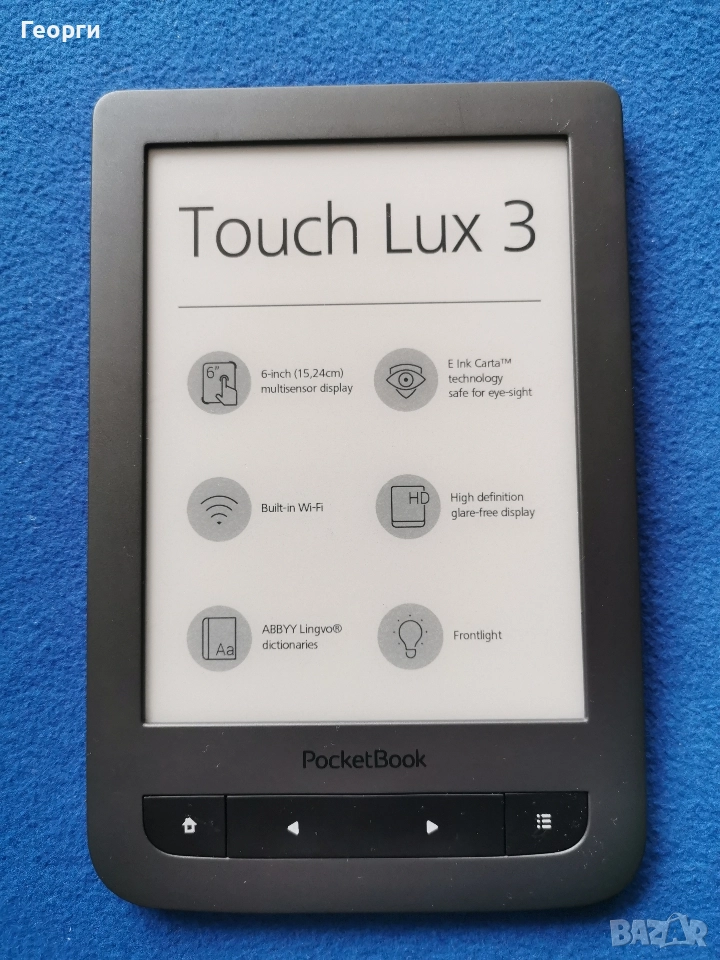 PocketBook Touch Lux 3, снимка 1