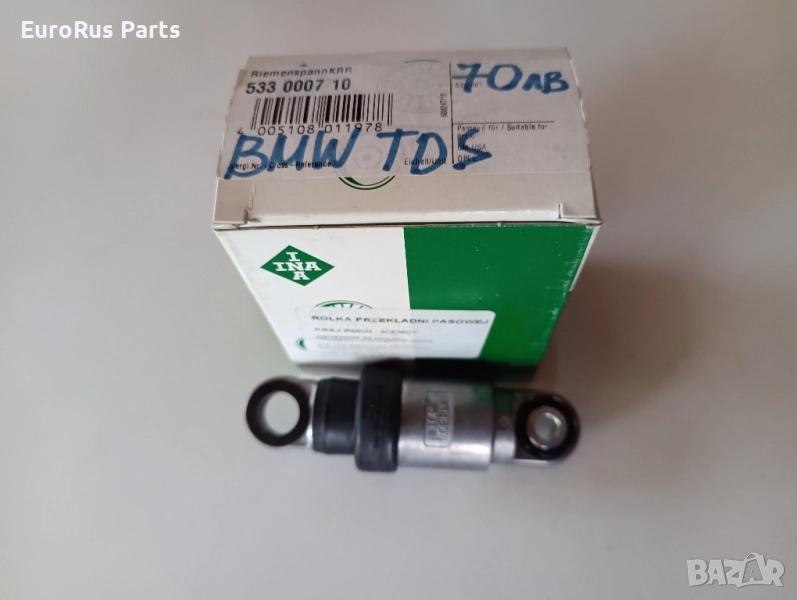 Демфер пистов ремък за BMW с моторите TDS, снимка 1