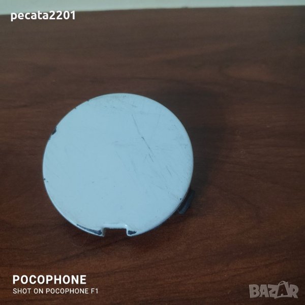 Продавам - оригинално капаче задна броня за Рено/Дачия, снимка 1