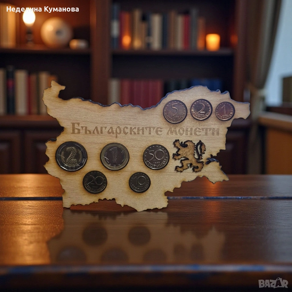 ®️ Пано за българските монети , снимка 1