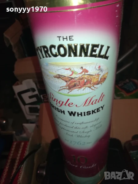 МАРКОВА КУТИЯ ОТ УИСКИ 1906250733, снимка 1