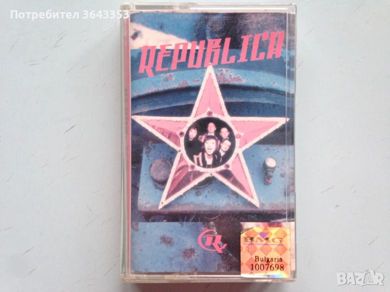 Republica / Republica, снимка 1