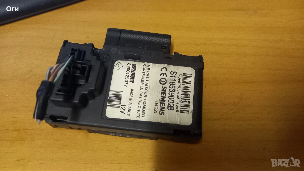 Четец с карта за Renault Scenic II Minivan (06.2003 - 07.2010), № S118539002B, снимка 1