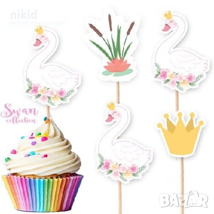 10 бр Лебед топери клечки за мъфини декорация и украса, снимка 1