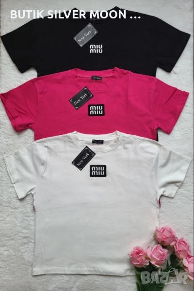Дамски Памучни Тениски  💫 MIU MIU , снимка 1