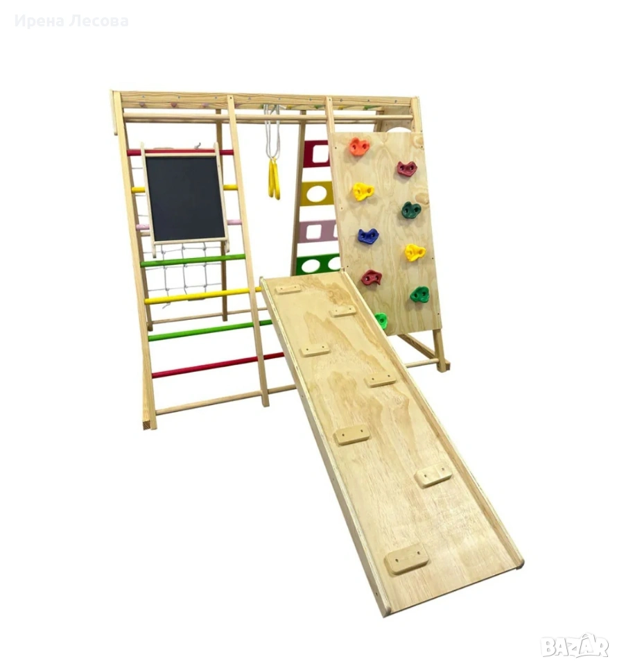 Катерушка за деца, снимка 1