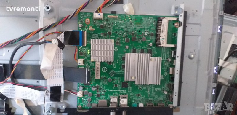 Mainboard 715G8579-M0D-B01-005Y, снимка 1