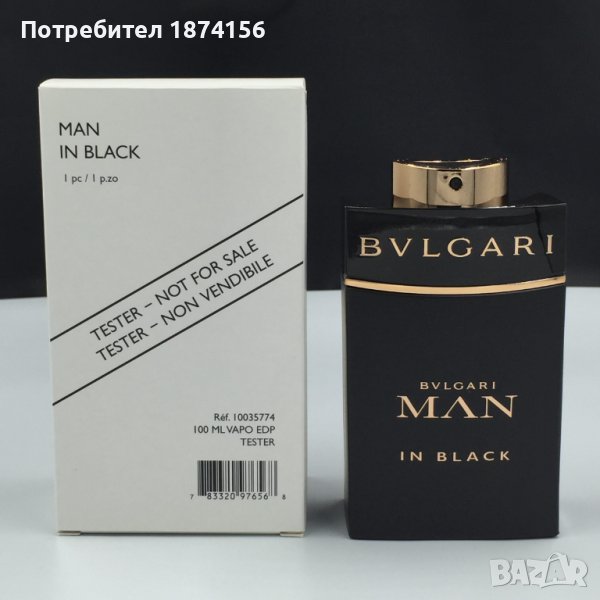 Bvlgari Man In Black 100 мл - оригинален тестер за мъже, снимка 1