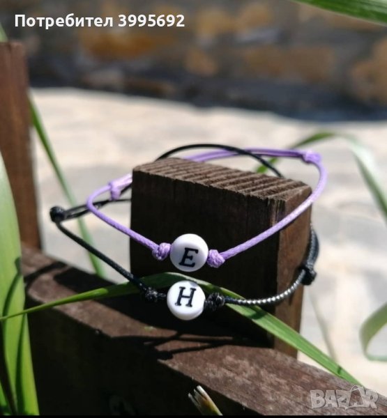 гривни с букви , снимка 1