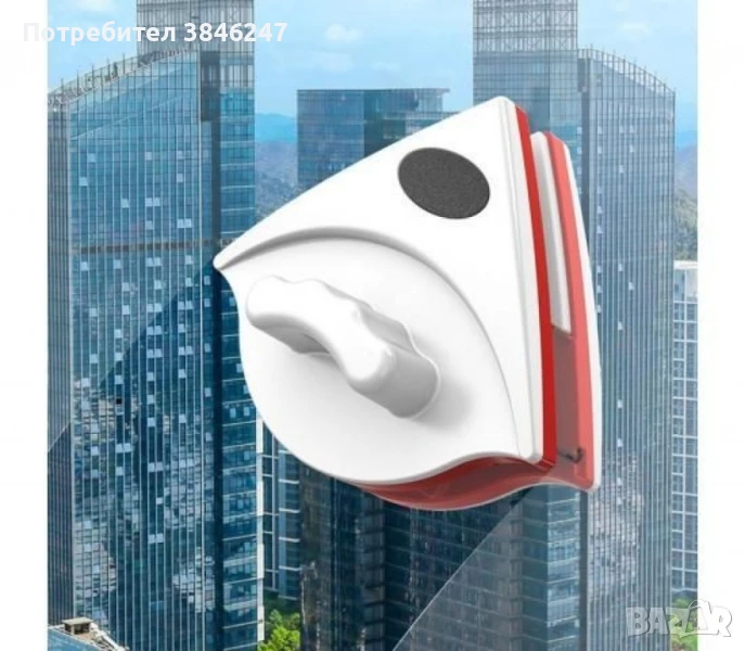 Уред за двустранно почистване на прозорци. , снимка 1