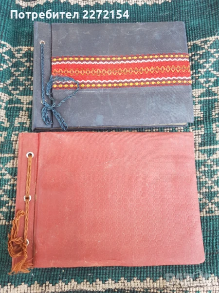 Албум завод Найден Киров 2бр, снимка 1