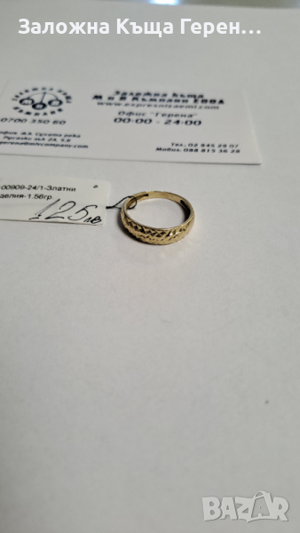 Златен пръстен 1,56гр, снимка 1