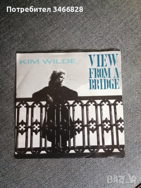 Kim Wilde - View from a Bridge, снимка 1