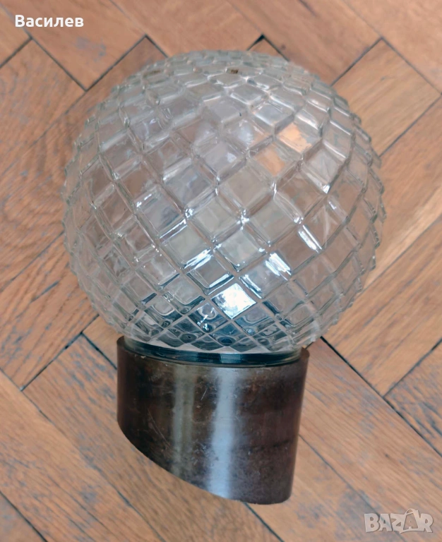 Лампа за баня / мокро помещение – IP44 | Ретро | НОВА, снимка 1