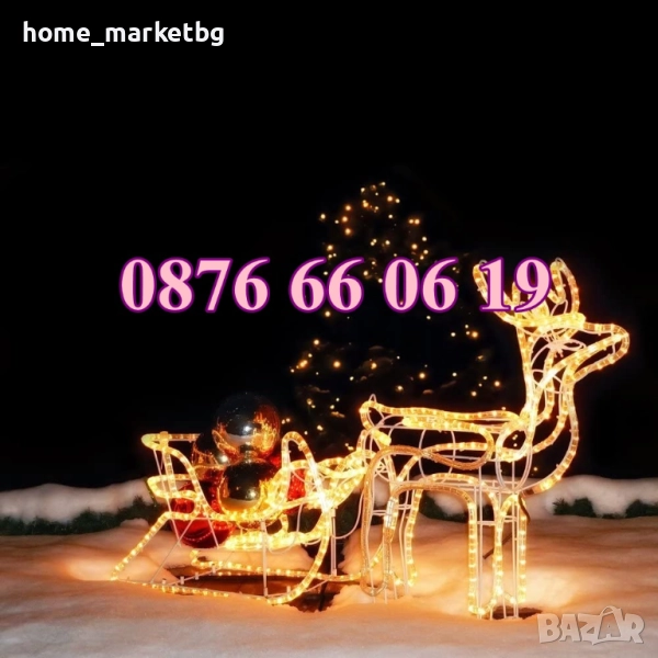 Светещ коледен елен с шейна, светещ елен, коледна украса, жълта светлина, снимка 1