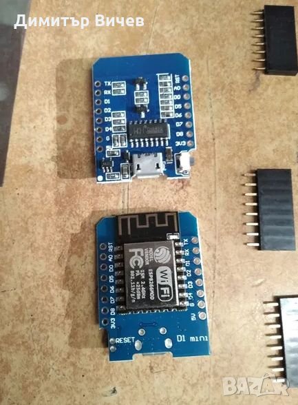 съвместим Wemos D1 mini , ESP8266 контролер ,  Arduino, снимка 1