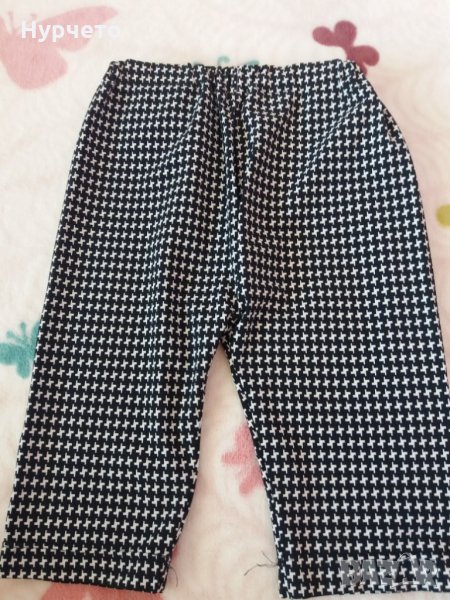 Детски клин, снимка 1