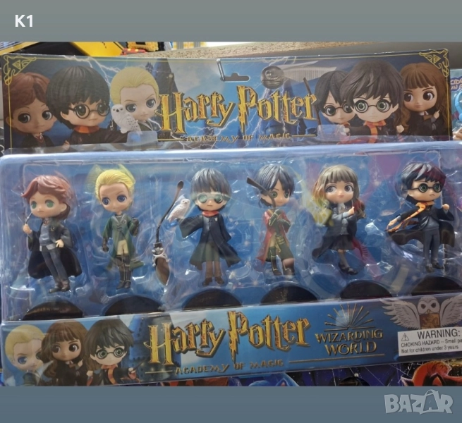 Комплект 6 броя Големи фигурки Хари Потър, Harry Potter 15см, снимка 1