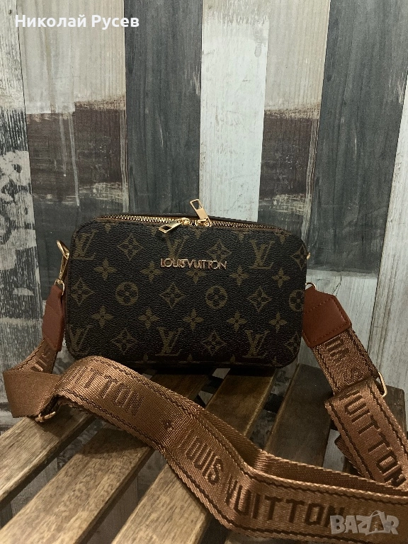 Дамски чанти Louis Vuitton, снимка 1