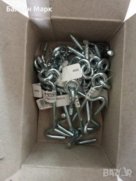 Куки с халка (райбер) 3.9х80 поцинкована за врати, прозорци, капаци, навеси – 10 бр., снимка 1