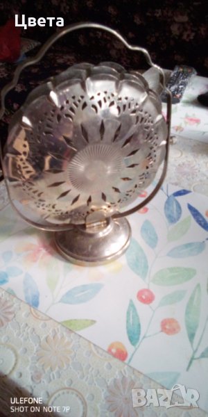 Метална фруктиера, снимка 1