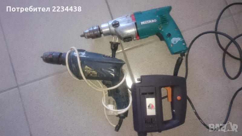 Машини всичко 45лв, снимка 1