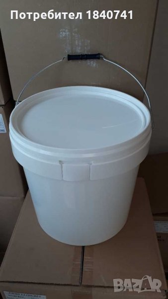 Кофи 18 литра за хранителни продукти, снимка 1
