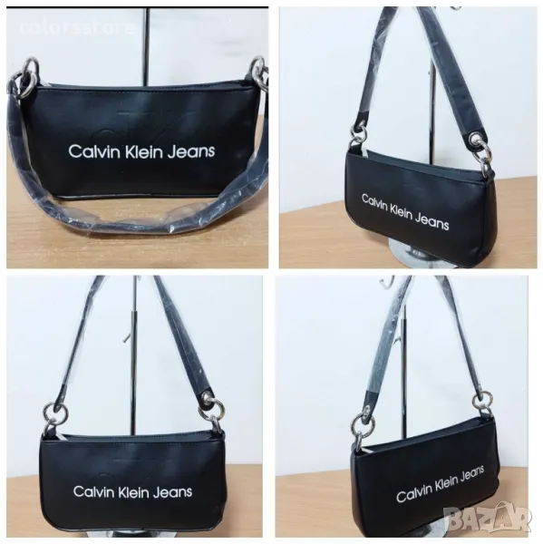 Черна чанта CK-SG123D, снимка 1