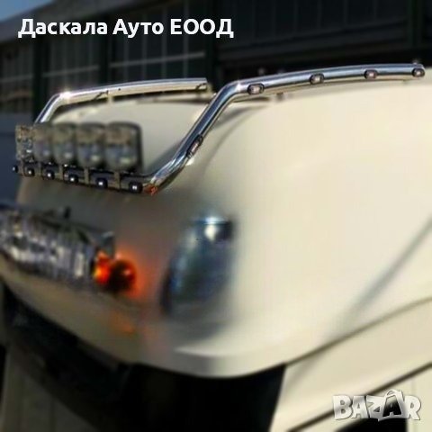 Горен ролбар дълбок за ДАФ DAF XF 105 Super Space Cab, снимка 1