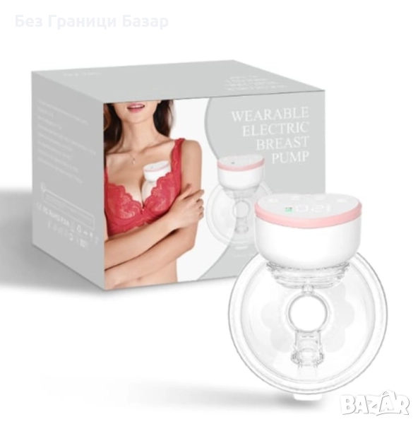 Нова Електрическа помпа за кърма hands free с колектор 180ml 4 режима и 12 нива, снимка 1