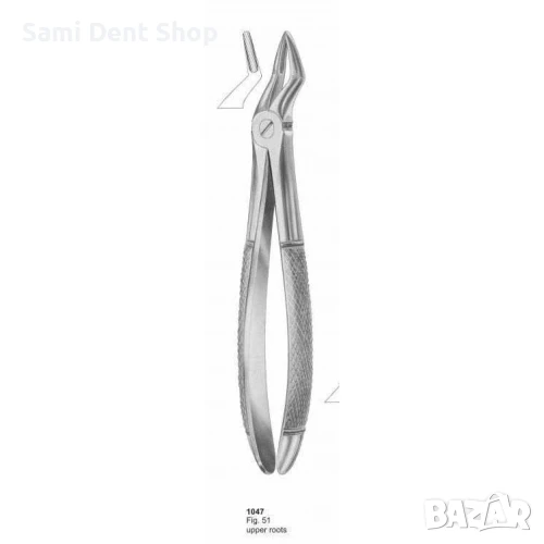 Стоматологична клеща байонет 1047 – за горни зъби, German Steel, снимка 1